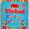 vishal fancy balloons | fancy balloons | vishal | vishal rubber india | vishal balloons india | best ballons india | wholesaler | balloon wholesaler | cheap balloons | balloons | rubber wholesaler | balloons supplier | candles | birthday candles vishal fancy balloons | fancy balloons | vishal | vishal rubber india | vishal balloons india | best ballons india | wholesaler | balloon wholesaler | cheap balloons | balloons | rubber wholesaler | balloons supplier | candles | birthday candles