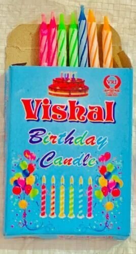 vishal fancy balloons | fancy balloons | vishal | vishal rubber india | vishal balloons india | best ballons india | wholesaler | balloon wholesaler | cheap balloons | balloons | rubber wholesaler | balloons supplier | candles | birthday candles vishal fancy balloons | fancy balloons | vishal | vishal rubber india | vishal balloons india | best ballons india | wholesaler | balloon wholesaler | cheap balloons | balloons | rubber wholesaler | balloons supplier | candles | birthday candles