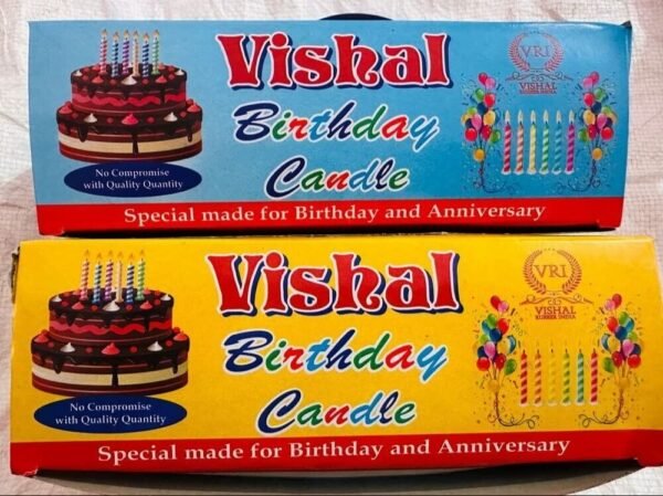vishal fancy balloons | fancy balloons | vishal | vishal rubber india | vishal balloons india | best ballons india | wholesaler | balloon wholesaler | cheap balloons | balloons | rubber wholesaler | balloons supplier | candles | birthday candles vishal fancy balloons | fancy balloons | vishal | vishal rubber india | vishal balloons india | best ballons india | wholesaler | balloon wholesaler | cheap balloons | balloons | rubber wholesaler | balloons supplier | candles | birthday candles