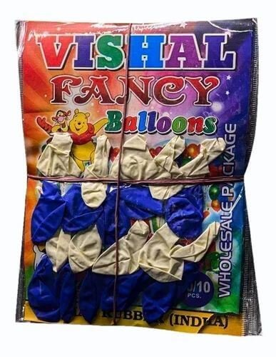 Home 1 blue and white balloons | white and blue balloons | blue balloons | white balloons | balloons wholesaler | balloons Supplier | vishal fancy balloons | fancy balloons | vishal | vishal rubber india | vishal balloons india | best ballons india | wholesaler | balloon wholesaler | cheap balloons | balloons | rubber wholesaler