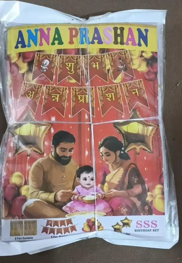 vishal fancy balloons | fancy balloons | vishal | vishal rubber india | vishal balloons india | best ballons india | wholesaler | balloon wholesaler | cheap balloons | balloons | rubber wholesaler | balloons supplier | decorative | anna prashan | anna prashan decorative vishal fancy balloons | fancy balloons | vishal | vishal rubber india | vishal balloons india | best ballons india | wholesaler | balloon wholesaler | cheap balloons | balloons | rubber wholesaler | balloons supplier | decorative | anna prashan | anna prashan decorative