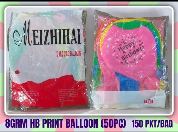 vishal fancy balloons | fancy balloons | vishal | vishal rubber india | vishal balloons india | best ballons india | wholesaler | balloon wholesaler | cheap balloons | balloons | rubber wholesaler | balloons supplier | hb print balloons | print balloons | printed balloons vishal fancy balloons | fancy balloons | vishal | vishal rubber india | vishal balloons india | best ballons india | wholesaler | balloon wholesaler | cheap balloons | balloons | rubber wholesaler | balloons supplier | hb print balloons | print balloons | printed balloons